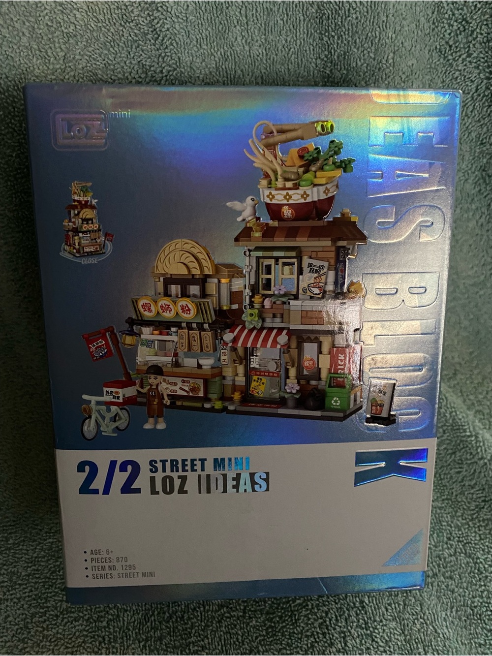 Snail Noodle Shop LOZ Street Mini building #1295.  New in Box.